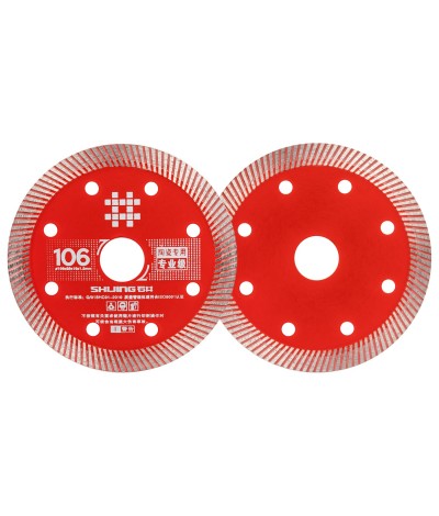 Отрезной диск для станков Shijing и Wandeli, 106мм
